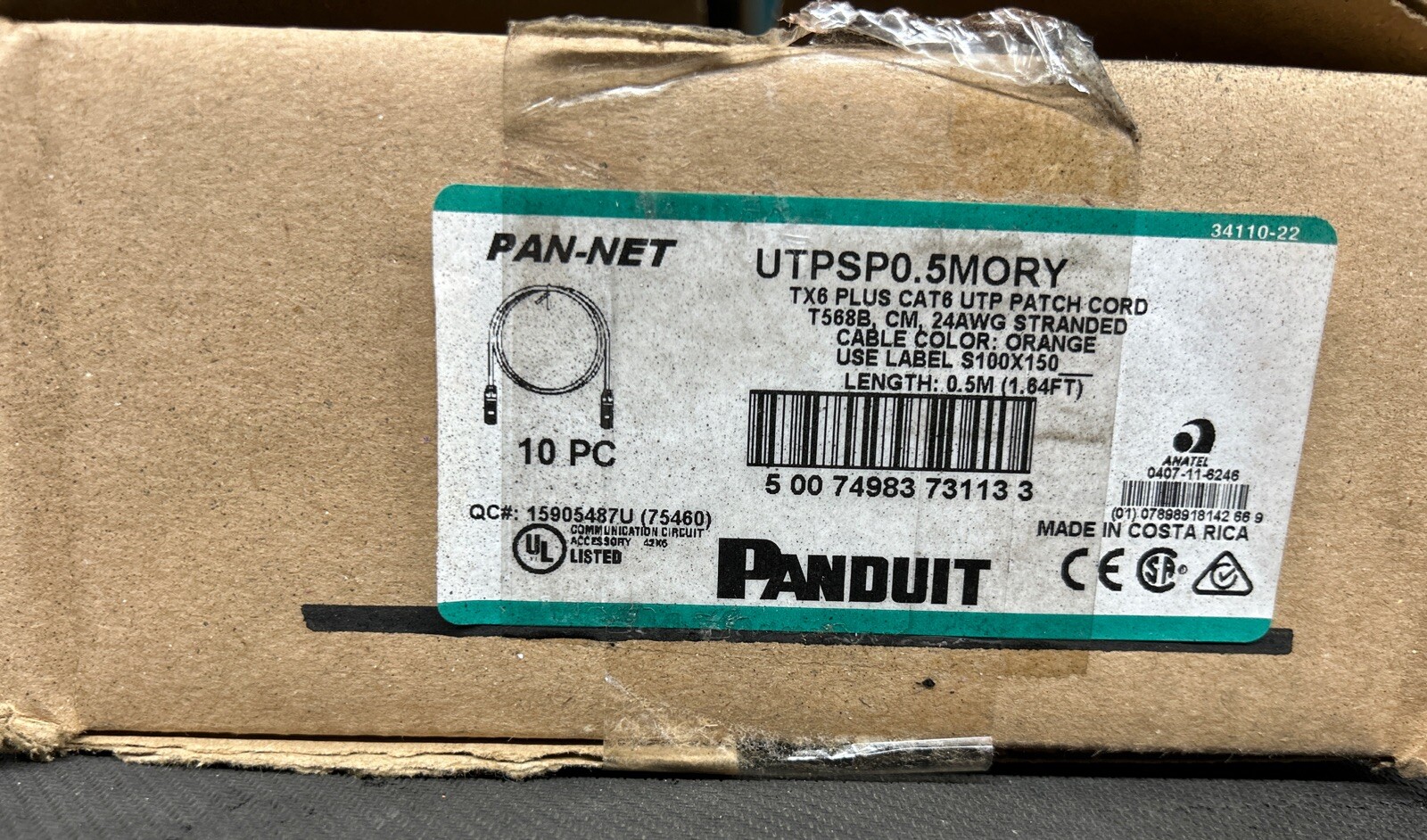 PANDUIT UTPSP0.5MORY PERFORMANCE UTP PATCH CORD 10 Piece