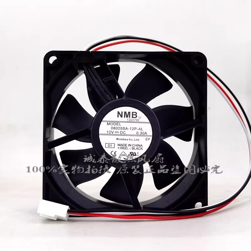 1PCS NMB 08025SA-12P-AL 8025 12V 0.30A Variable Frequency Drive Server Fan
