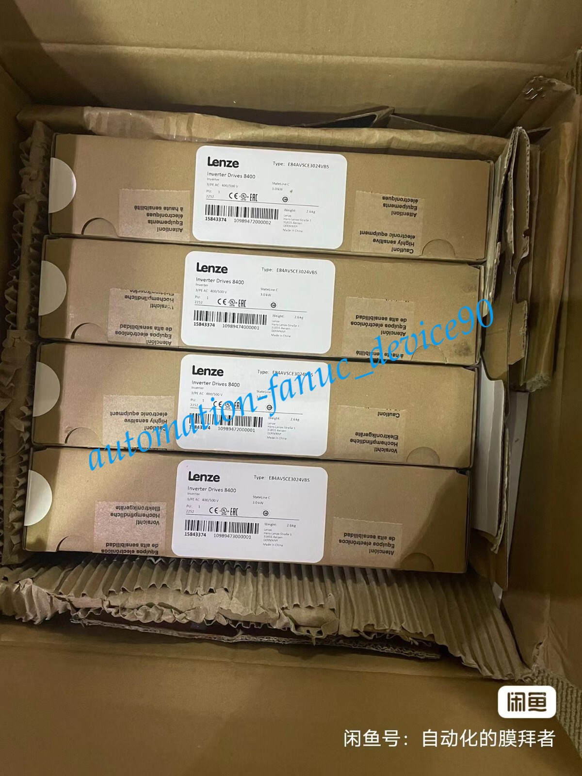 1PCS NEW LENZE E84AVSCE3024VBS 8400 Drives Fast shipping#DHL or FedEx