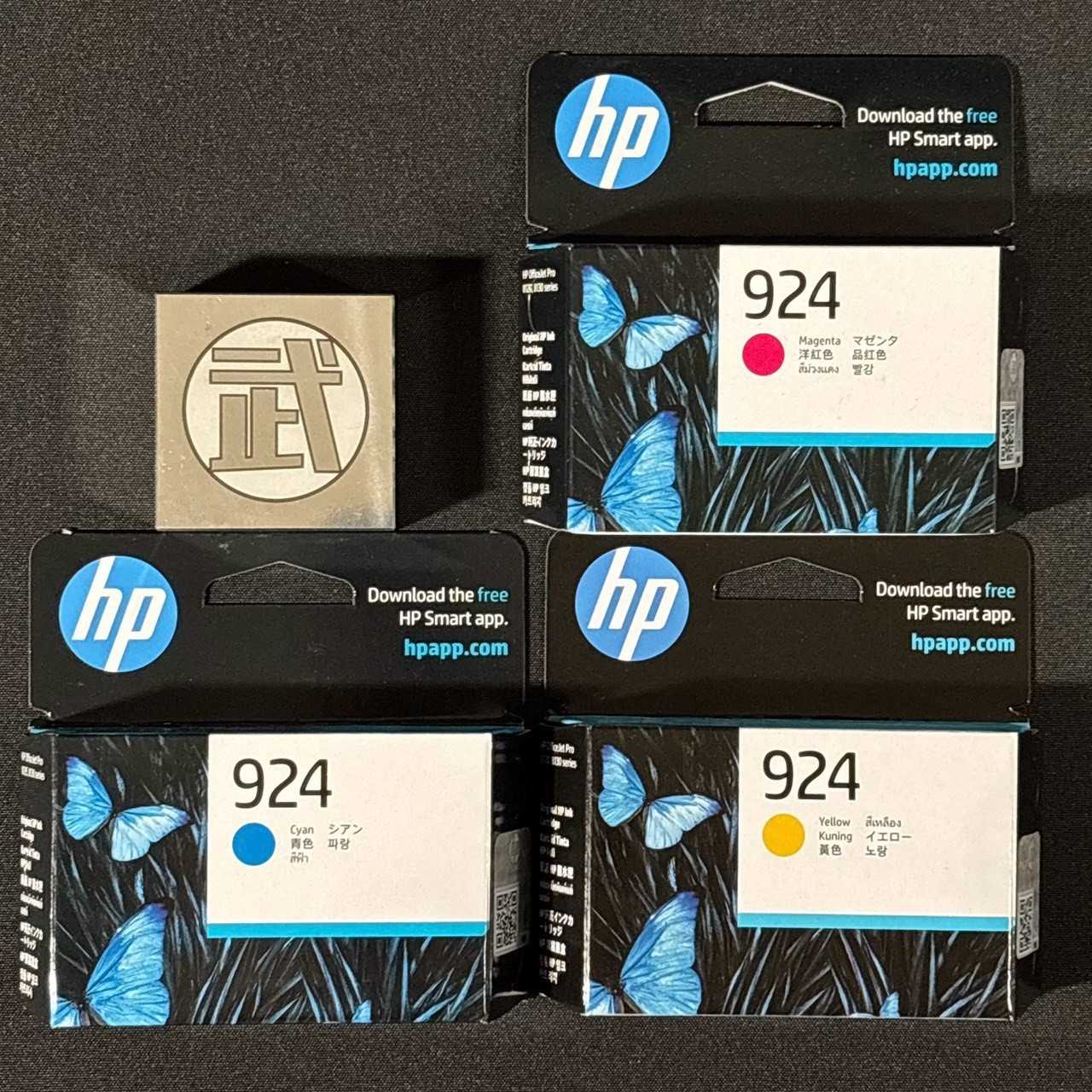 Genuine HP 924 Cyan Magenta Yellow Ink 3-Pack OfficeJet Pro 8120 8130 Exp. 09/20