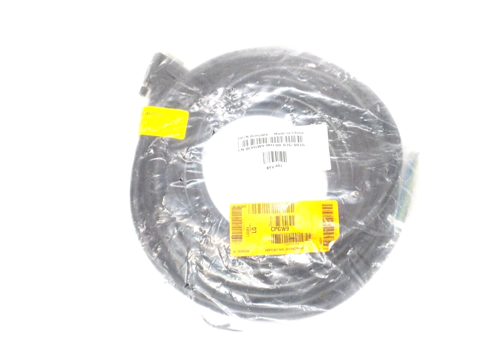 NEW Dell OEM 23FT 10AWG 3C DC Power Cable for EqualLogic CPGW9 0CPGW9