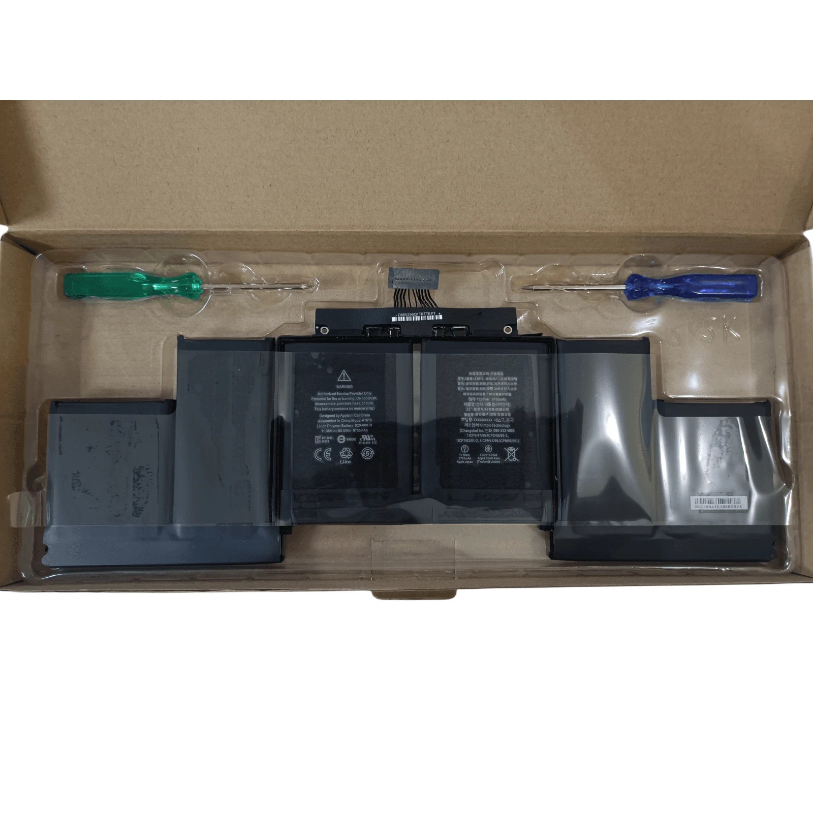 Genuine OEM A1618 Battery For Apple MacBook Pro 15" Retina A1398 Mid 2015 99.5WH