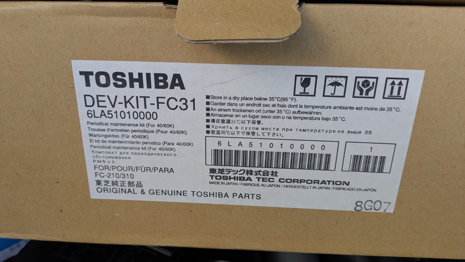 Toshiba OEM Developer Kit DEV-KIT-PC31 6LA51010000 for 40/60K Maintenance