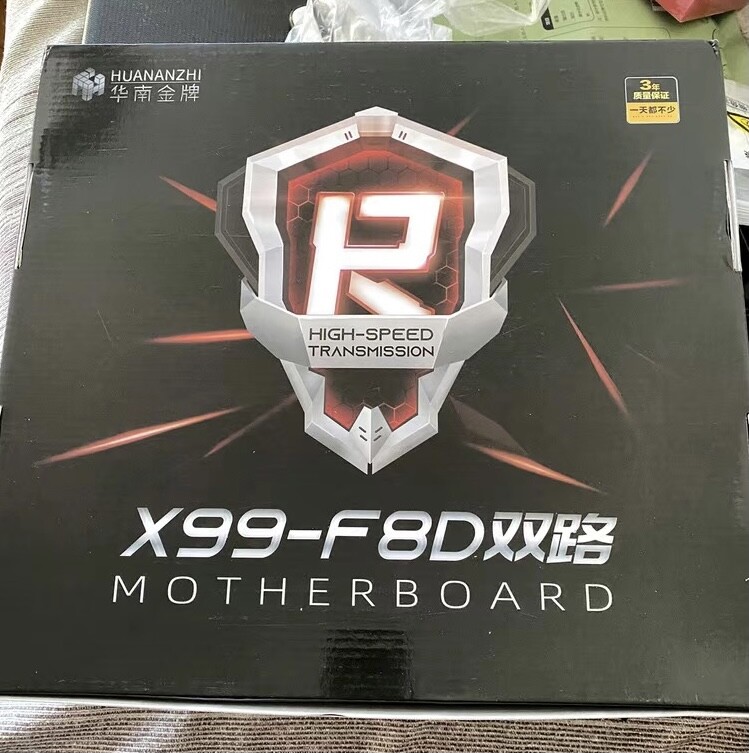 Intel x99 F8D Motherboard Intel Dual LGA 2011-3 E5 V3 V4 DDR4 RECC M.2 EATX