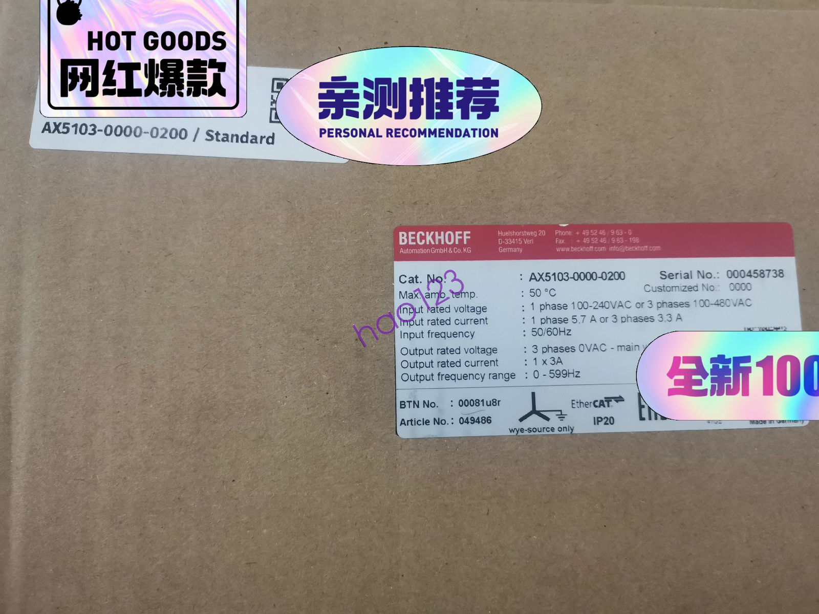 1PCS AX5103-0000-0200 BECKHOFF Servo driver Brand New By DHL/FedEx Fast Shipping