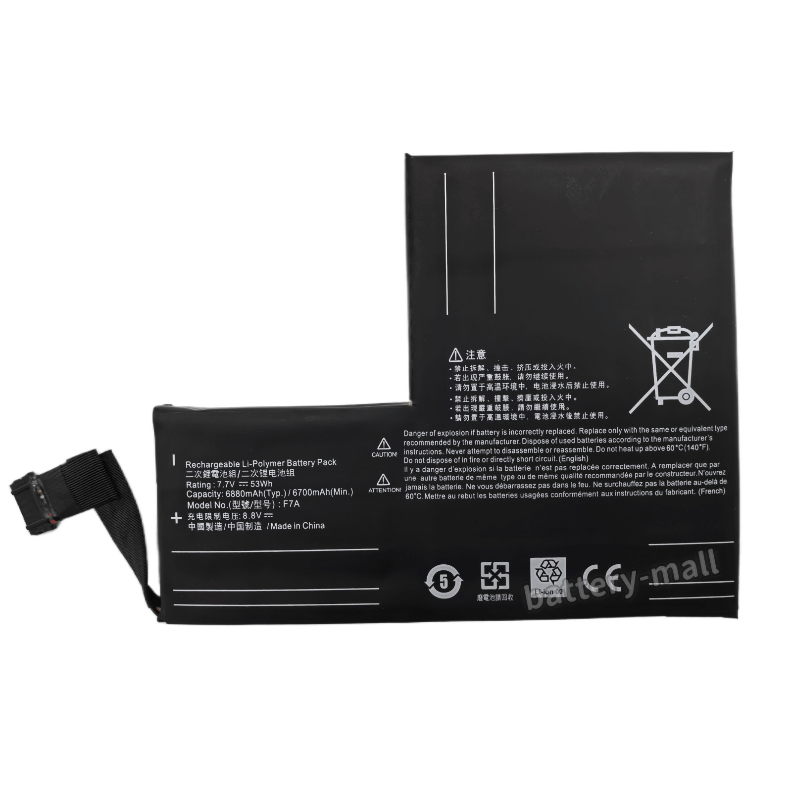 New upgrade version 53Wh F7G Battery For Steam Deck OLED Handheld Gaming Player
