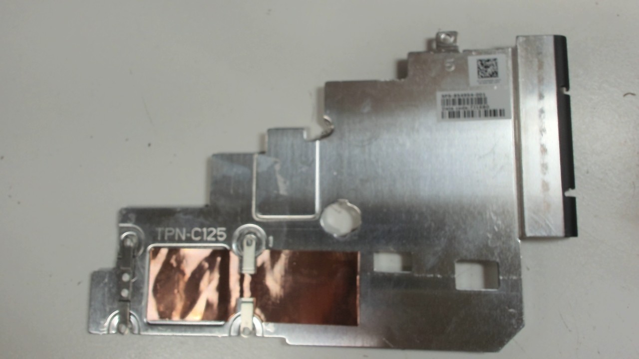 SPS-HEATSINK BSW UMA