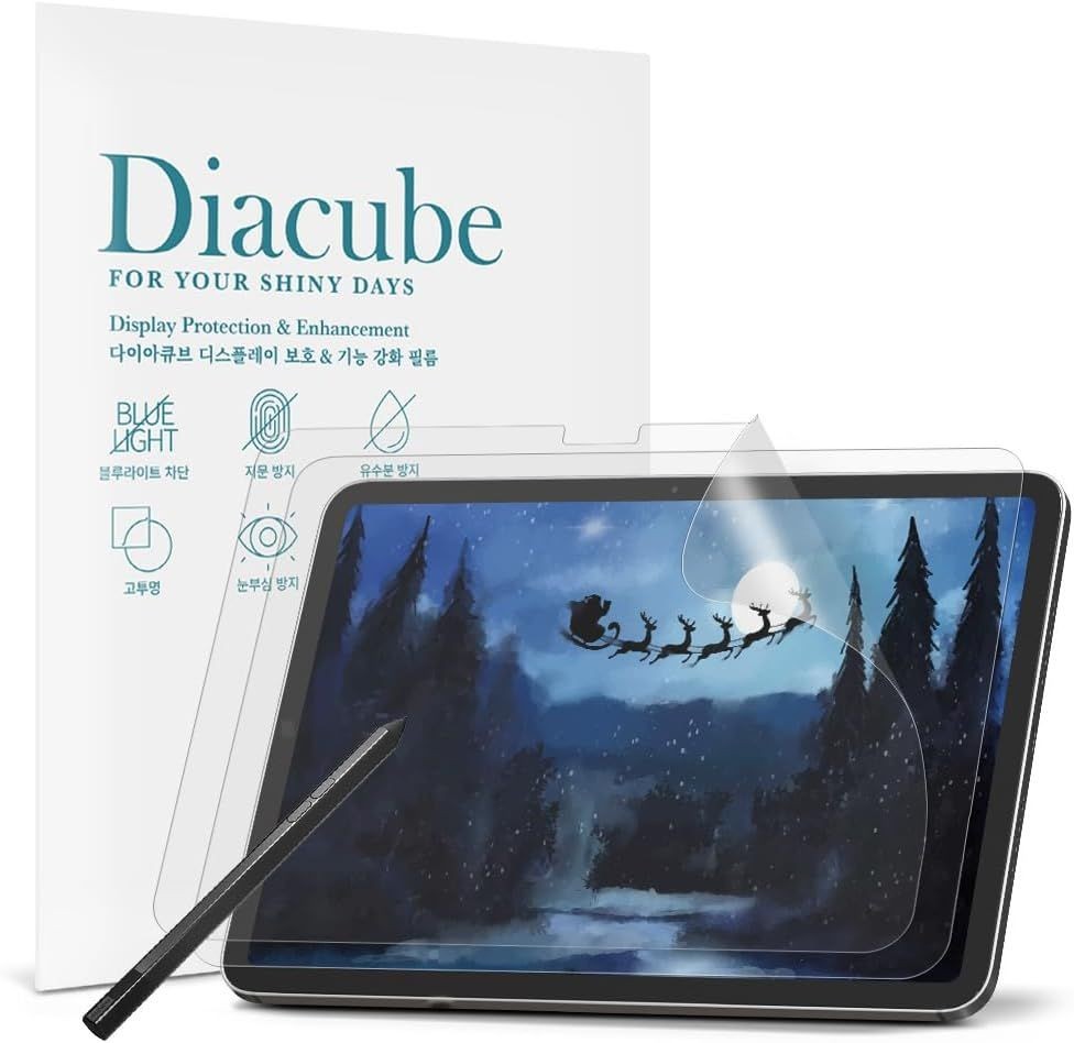 Diacube 2-Pack Anti-Glare Matte Screen Protector for Lenovo Tab P11/P11 Plus 11