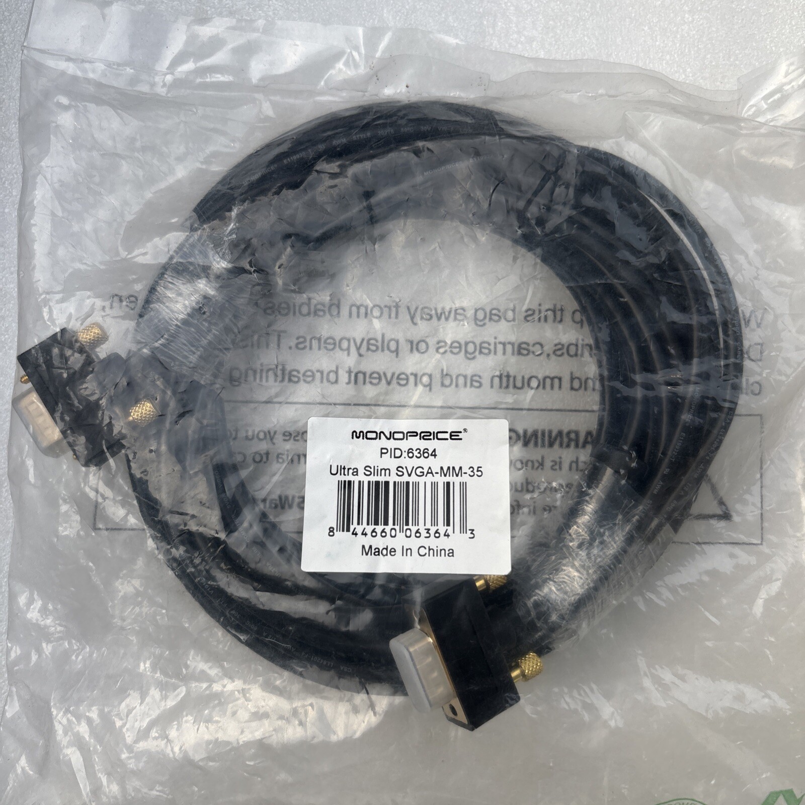 Ultra Slim SVGA Super VGA M/M Monitor Cable - 35 Feet With Ferrites | 30/32AWG