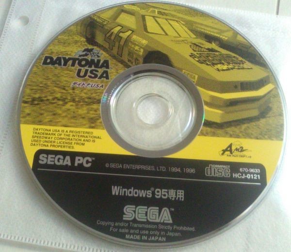 with Tracking Number Daytona USA DAYTONA SEGA PC Disk Only