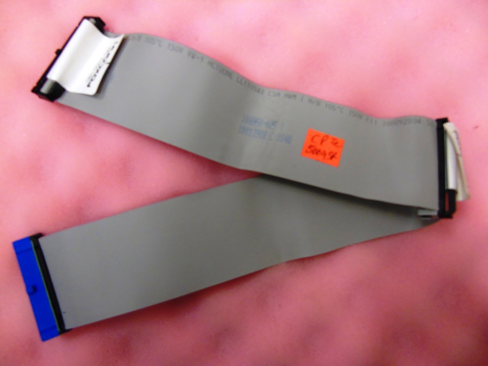 Compaq Presario 5009SR  Desktop Dual Connector Ribbon HDD Cable Hard Drive 18"