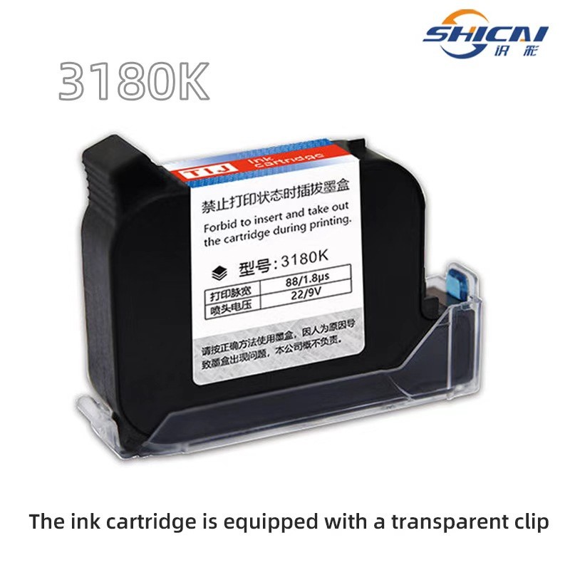 3pcs Yellow Ink Cartridge for 12.7mm Handheld Inkjet Printer Fast Drying Ink