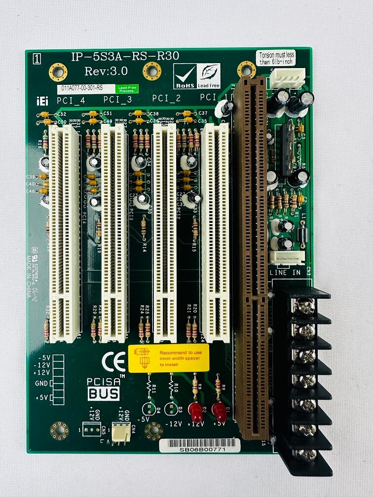 IEI IP-5S3A-RS-R30 PCISA 5-slot Passive Backplane