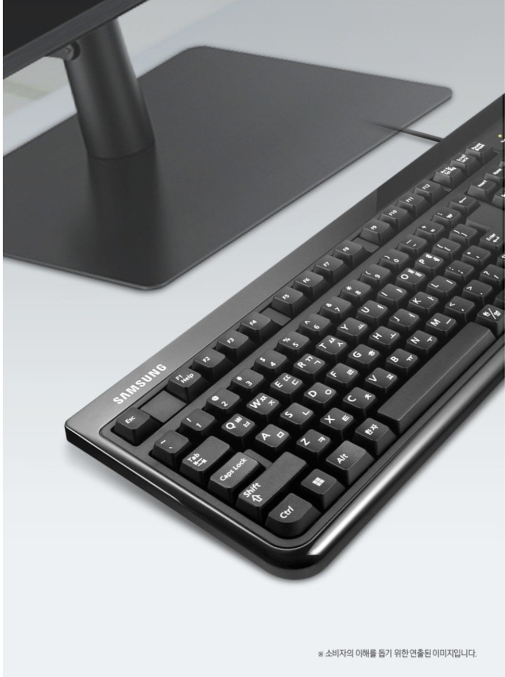 SAMSUNG USB Keyboard (Korean-English) SKG-3000UB for Gaming PC Desktop Laptop