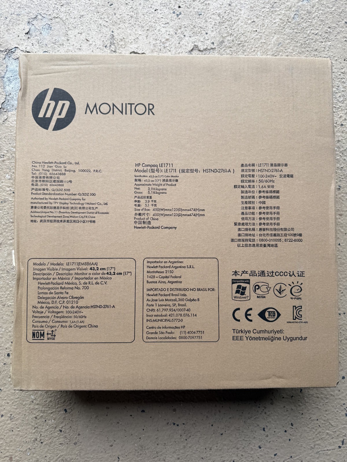 HP Compaq LE1711 Monitor