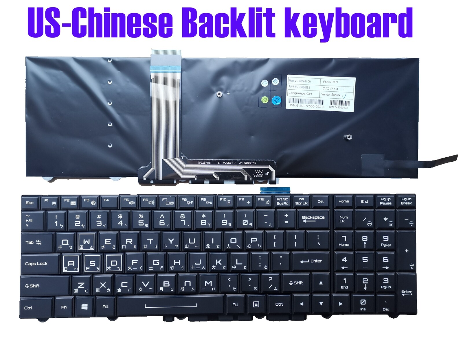 US-Chinese keyboard for CLEVO P770DM P750DM3 P770DM3 P770ZM P771DM P870DM