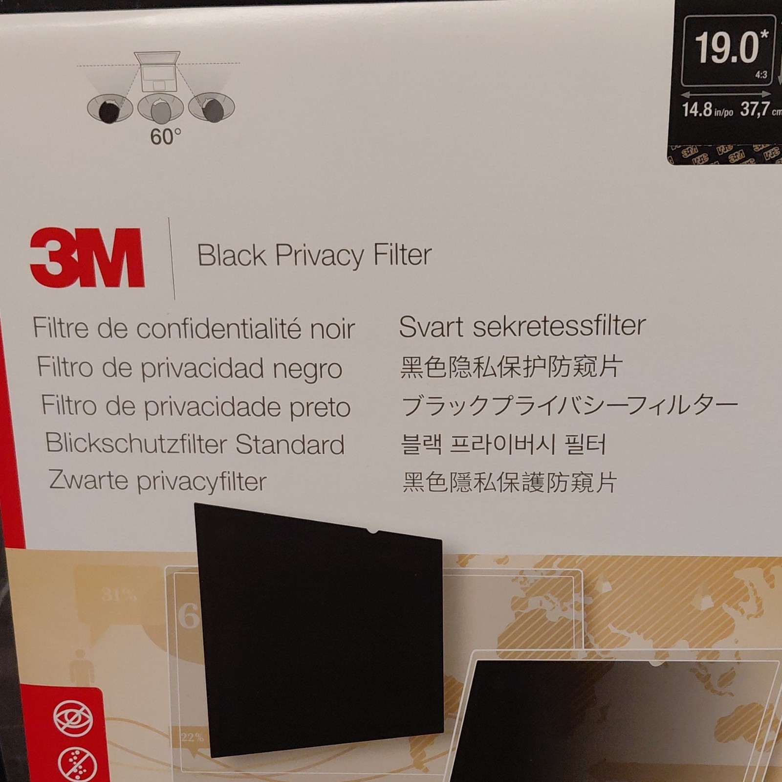Black Computer Screen Privacy Filter, Universal Compatible Product Line