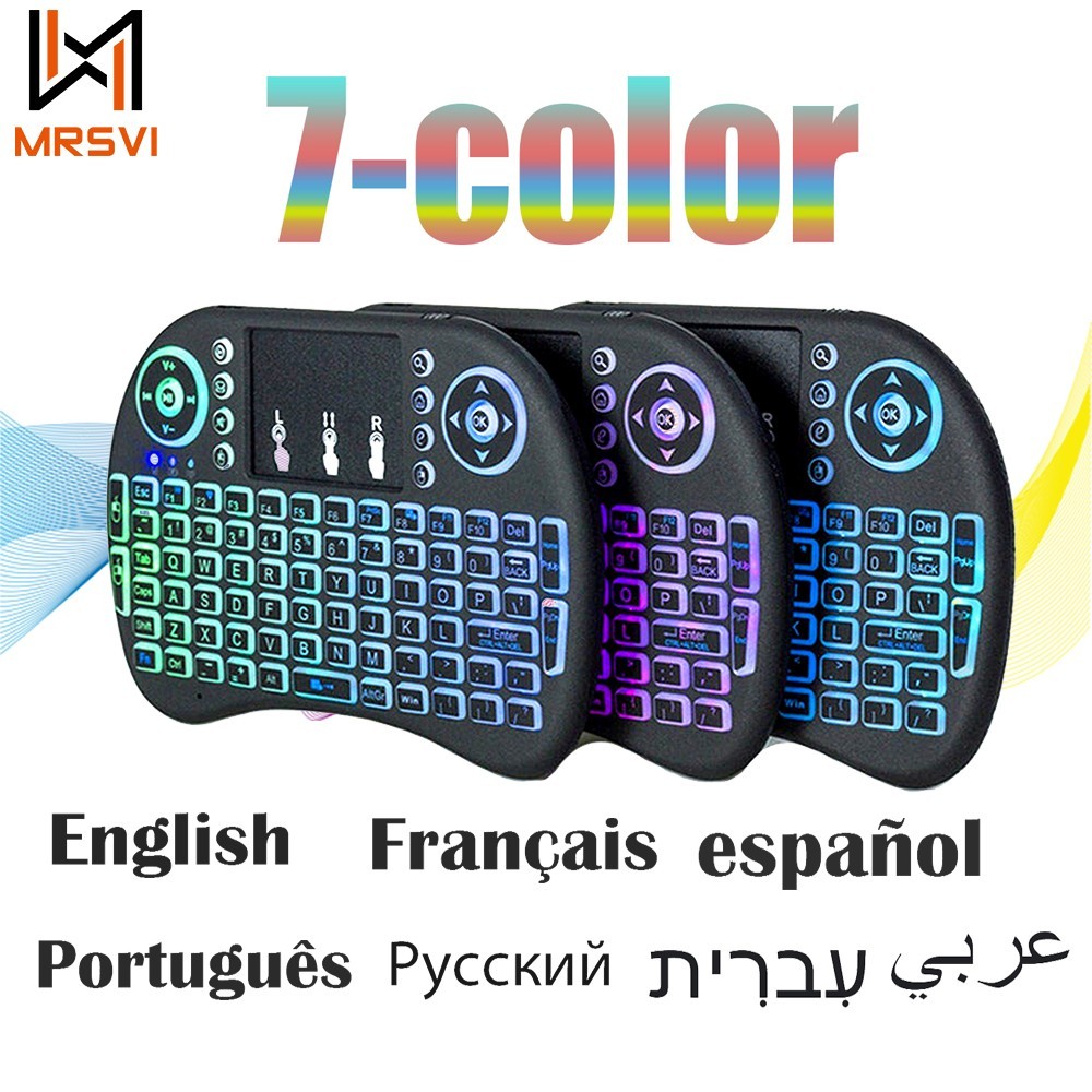3 PCS 2.4G Air Mouse with Touchpad Keyboard i8 Backlit Mini Keyboard PC Android