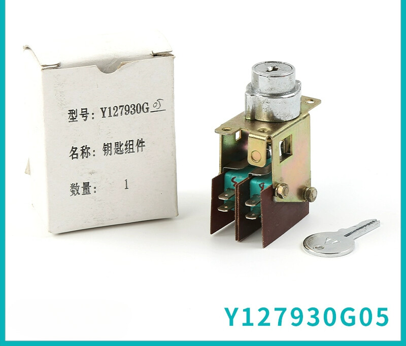 1PCS NEW FIT FOR Escalator power lock switch Y127930G05 lock+key
