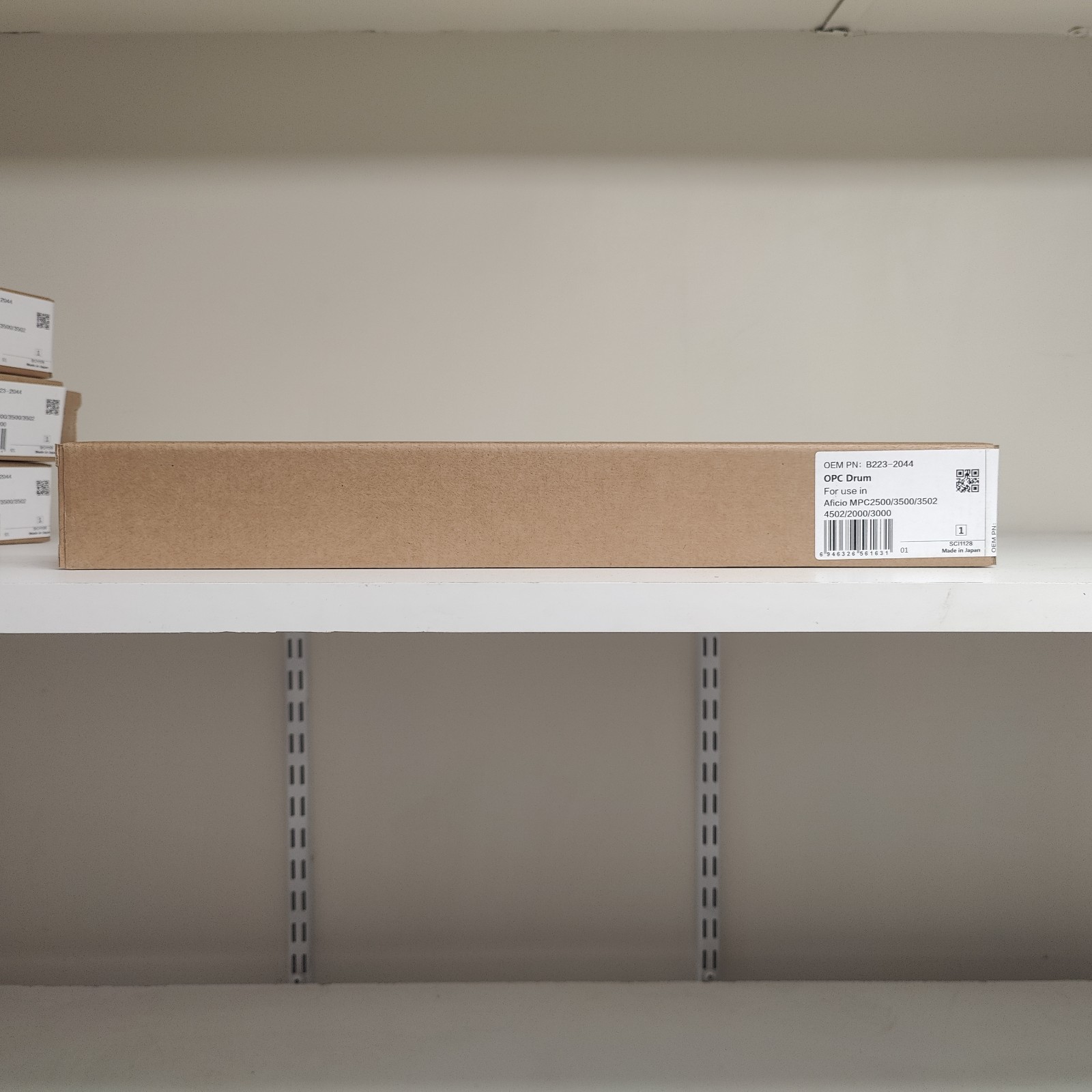 Long Life OPC Drum B223-2044 Fit For Ricoh MPC2000 C2500 C3000 Copier Parts