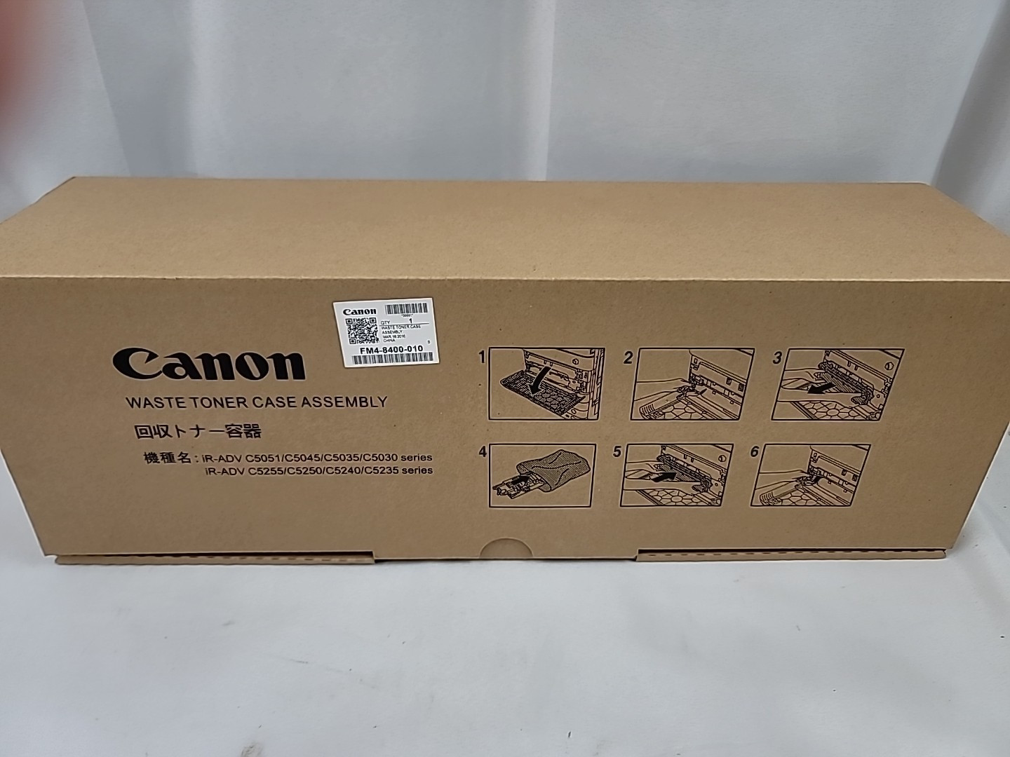 Genuine Canon FM4-8400-010 ImageRunner Advance C5051 C5045 Waste Toner NEW QTY