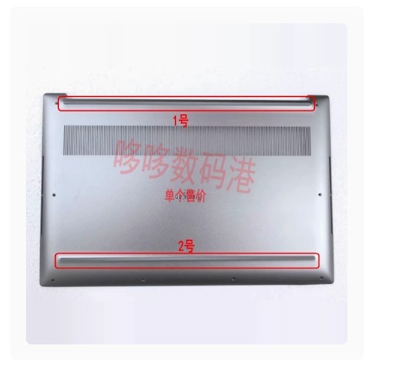 Bottom Shell Foot Pad Adhesive Strip For Dell Precision 5550 5560 5570