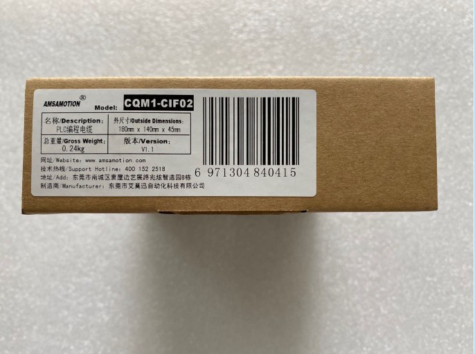 1pcs NEW IN BOX For Omron CQM1-CIF02 PLC Programming RS232 Cable
