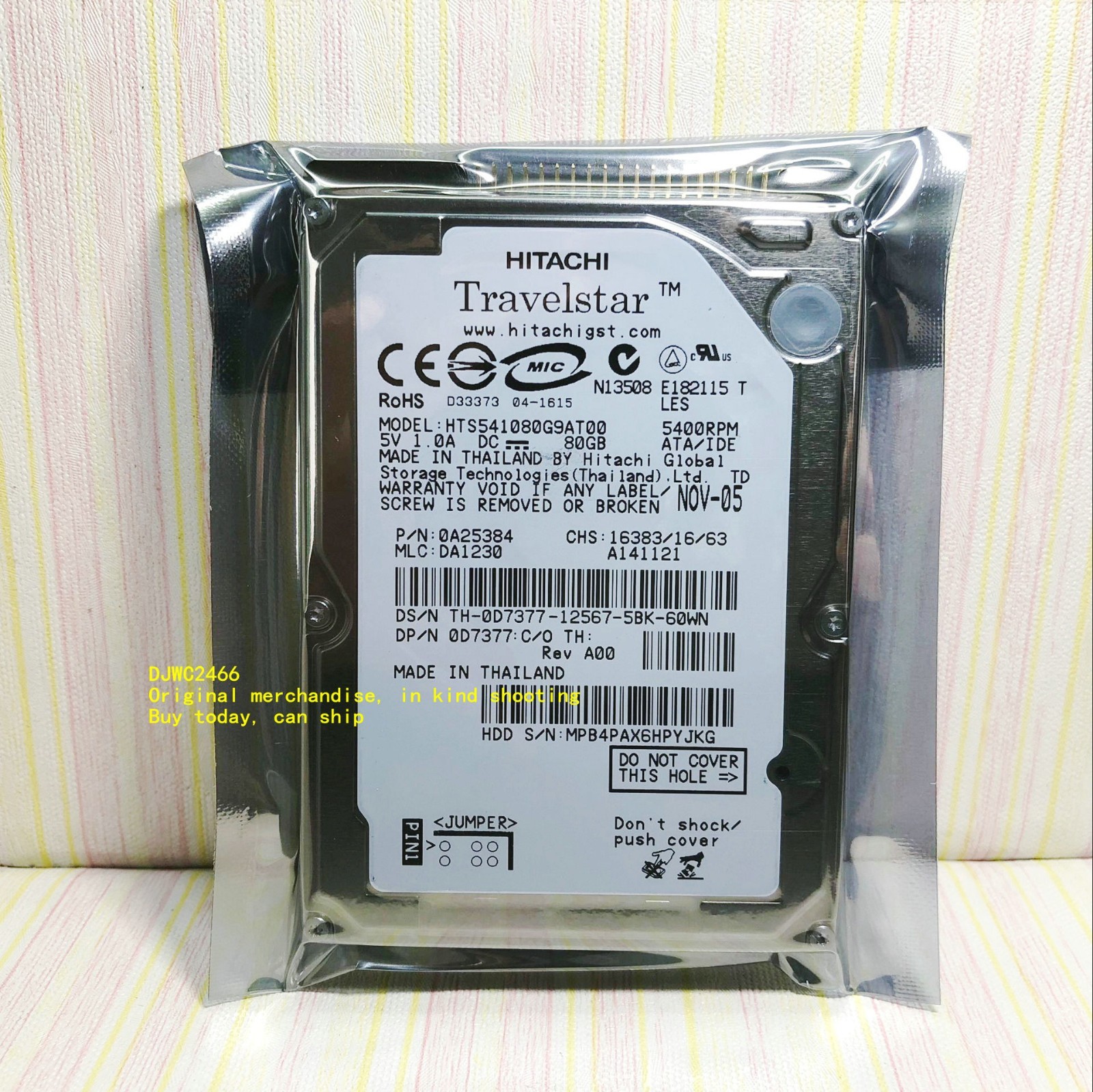 Hitachi 80GB ,5400 RPM, (HTS541080G9AT00) 2.5" IDE Notebook hard disk