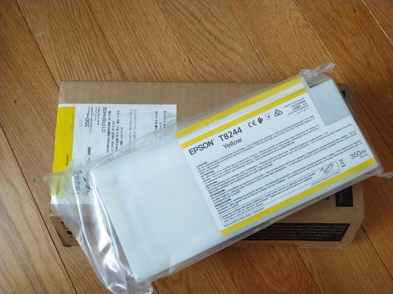 2023 OEM EPSON T8244 YELLOW INK SURECOLOR SC-P9000 P8000 P7000 P6000 T54X4 SEAL