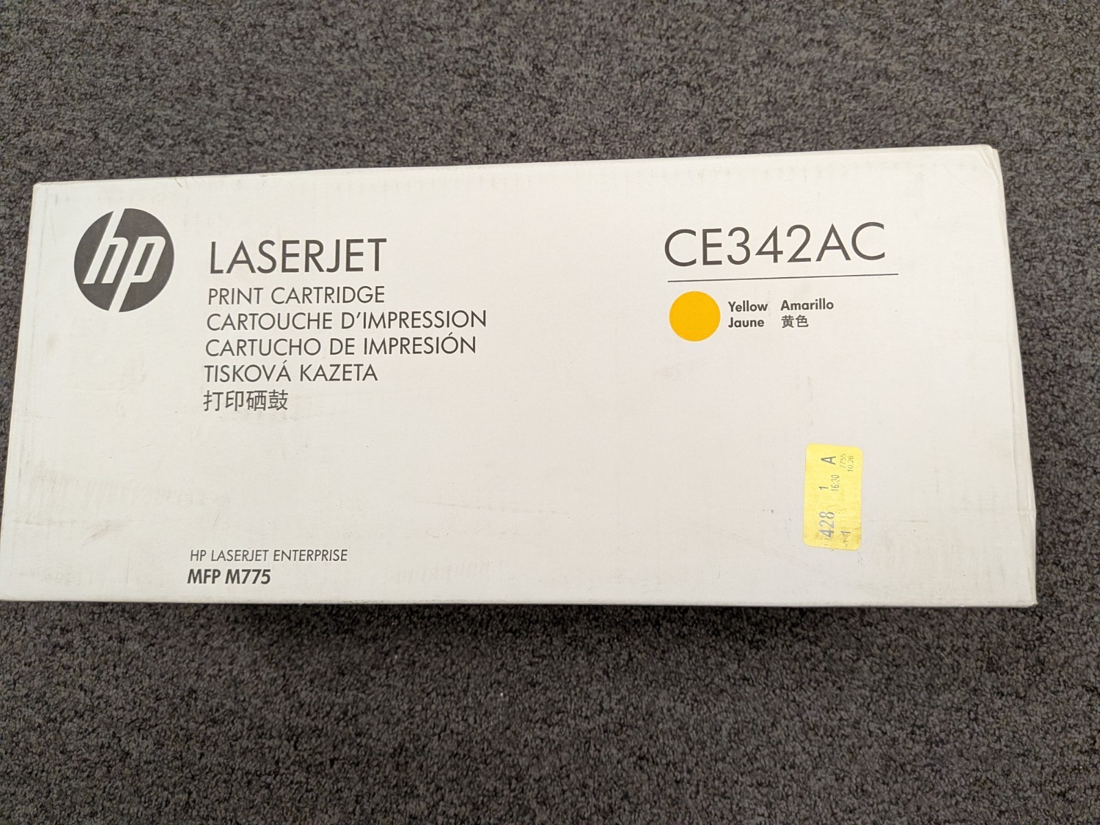 HP New Toner Ink LaserJet Print Cartridge CE342AC