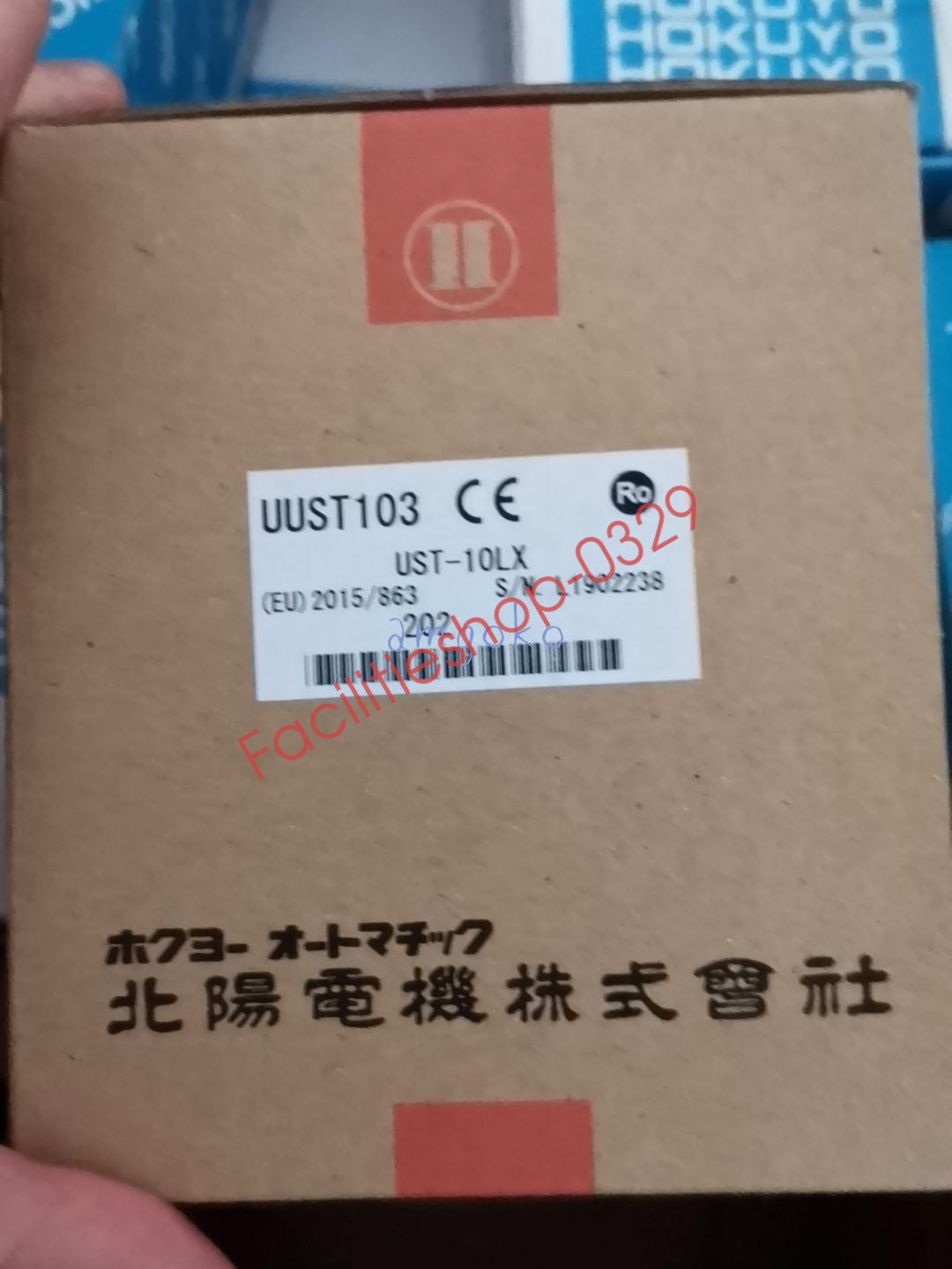1PC NEW IN BOX FREESHIPPING HOKUYO  UST-10LX DHL/FedEx