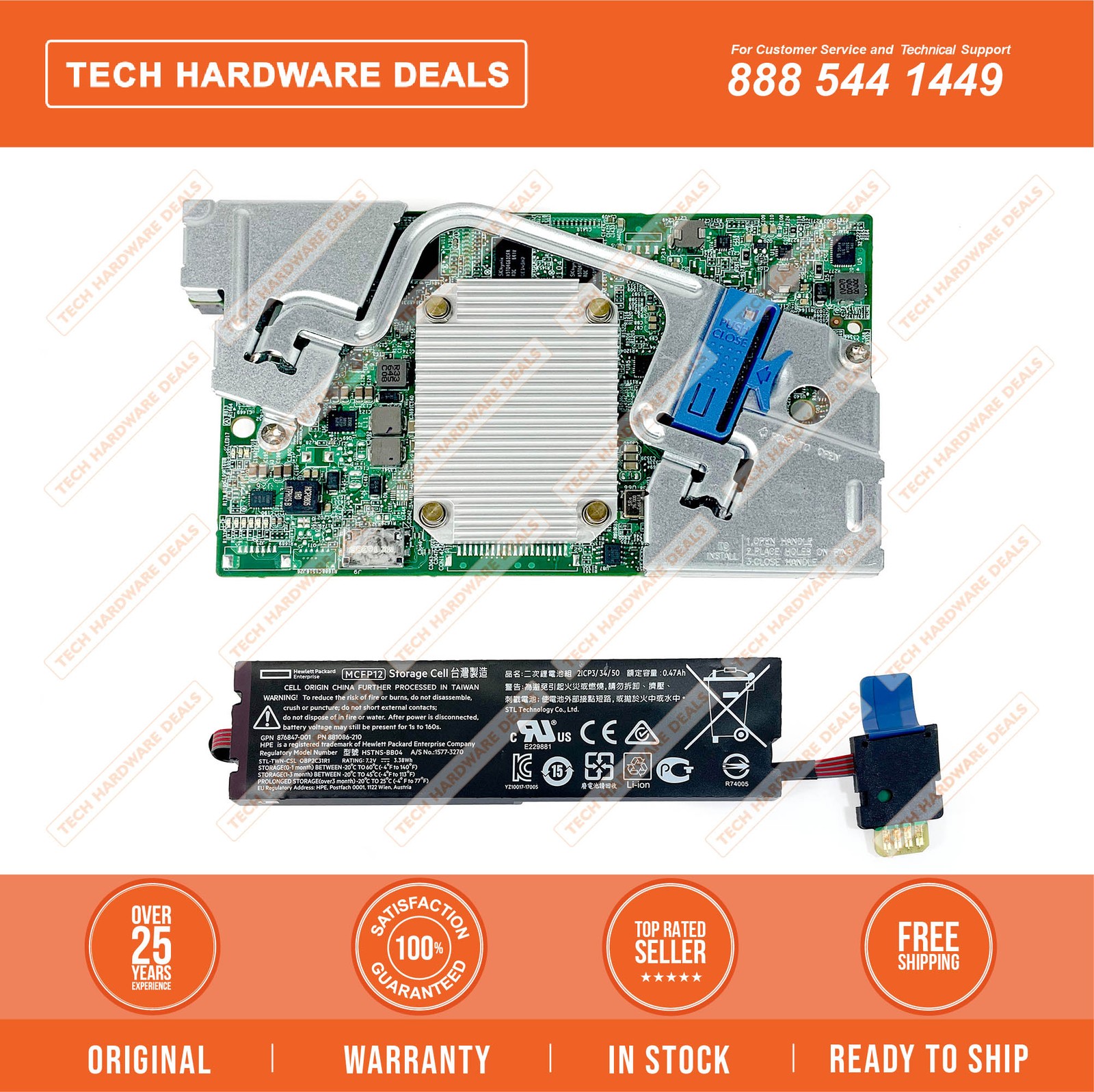 750000-001  NEW BULK HP Smart Array P246br BL660c Gen9 Cntrlr w/ Battery