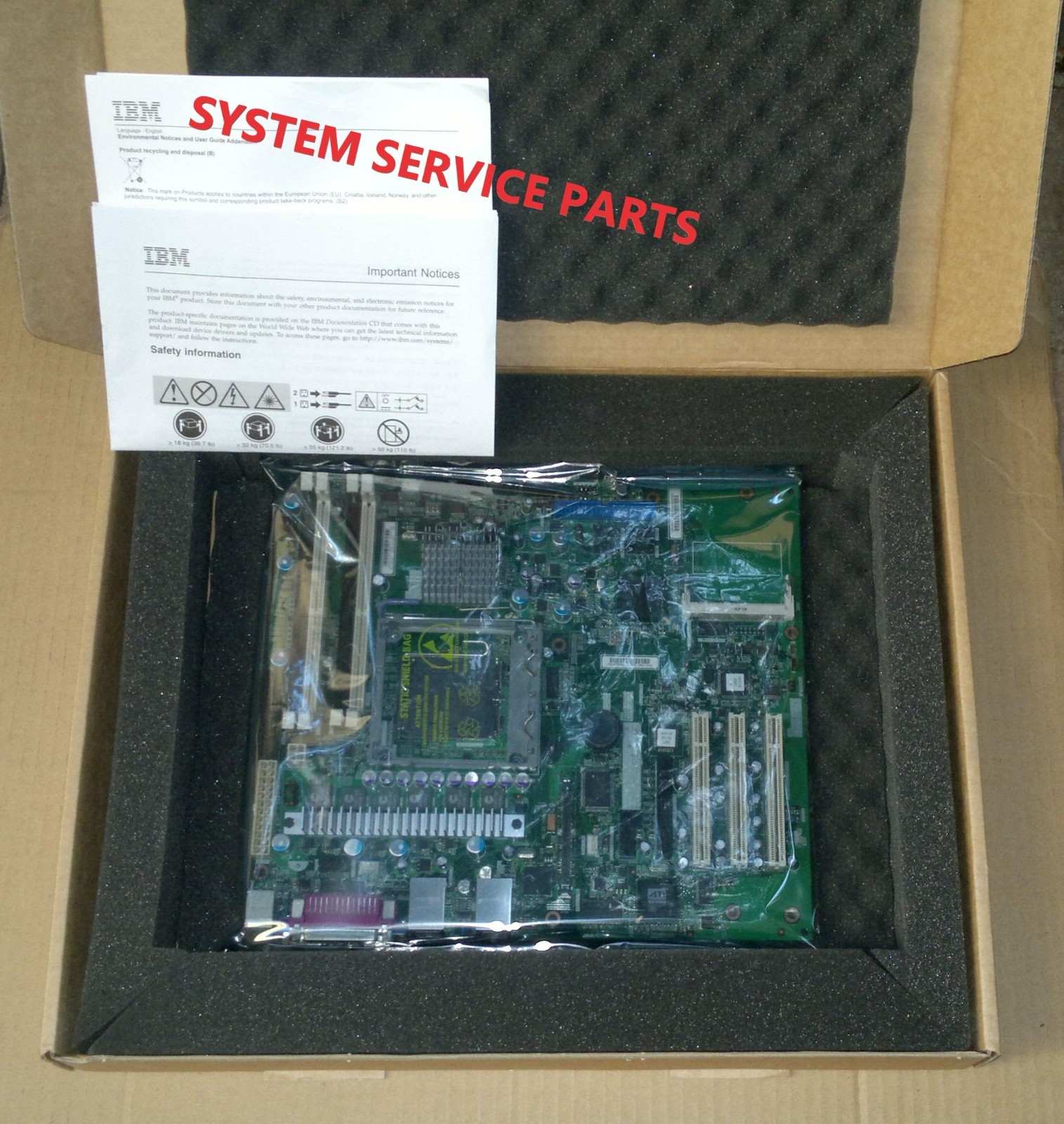 ORIGINAL IBM Motherboard X3200 MAINBOARD PLANAR SYSTEMBOARD 43W5050 43W5057 NEW