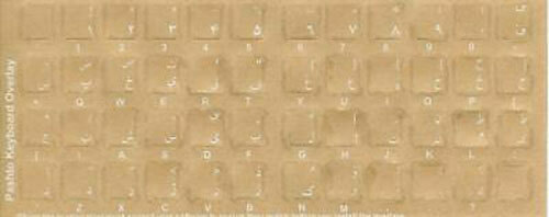 Pashto Keyboard Stickers w/ Reverse Print White Letters