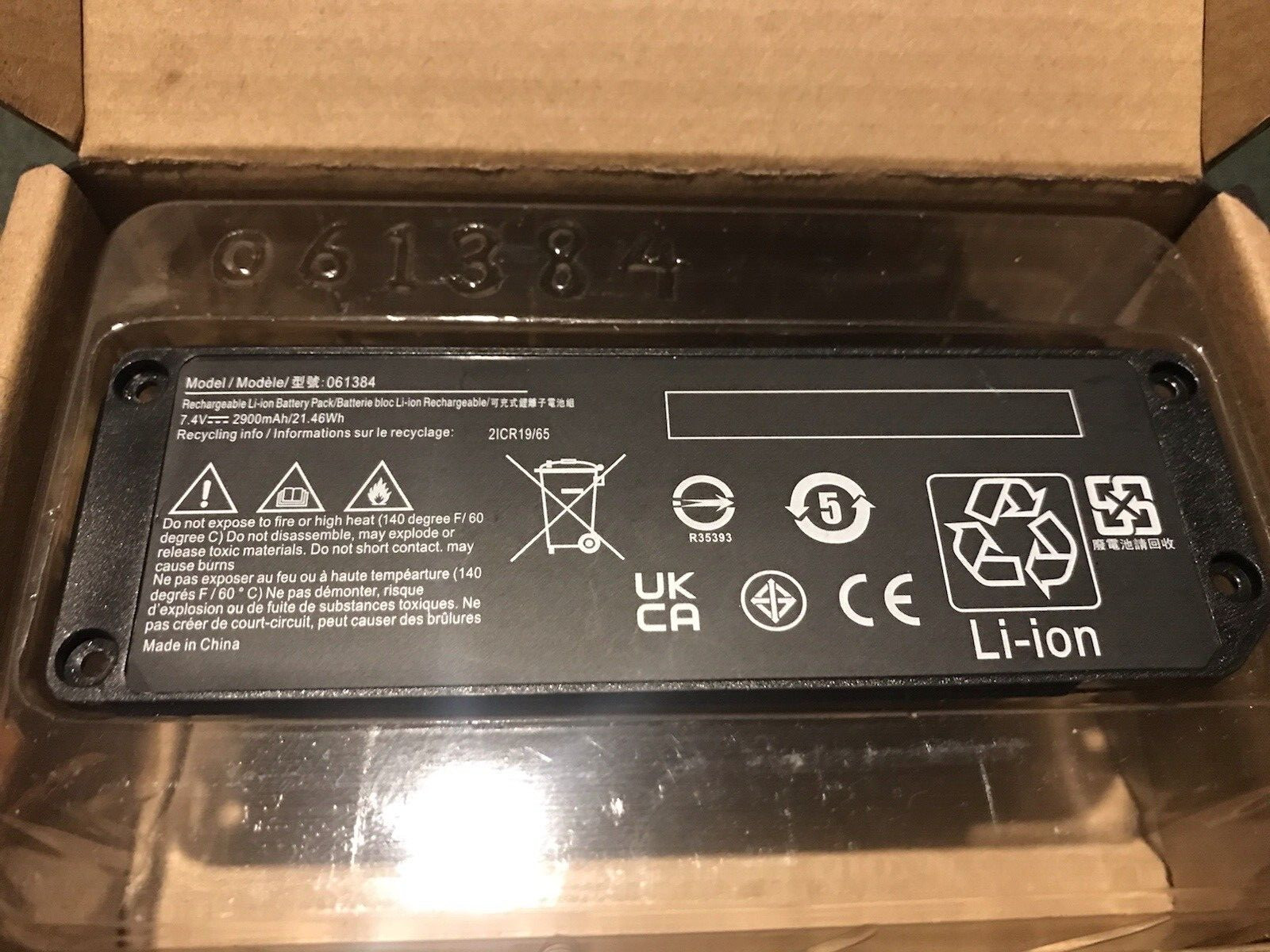 Laptop Battery 7.4V Li-ion Model 061384 Rechargeable