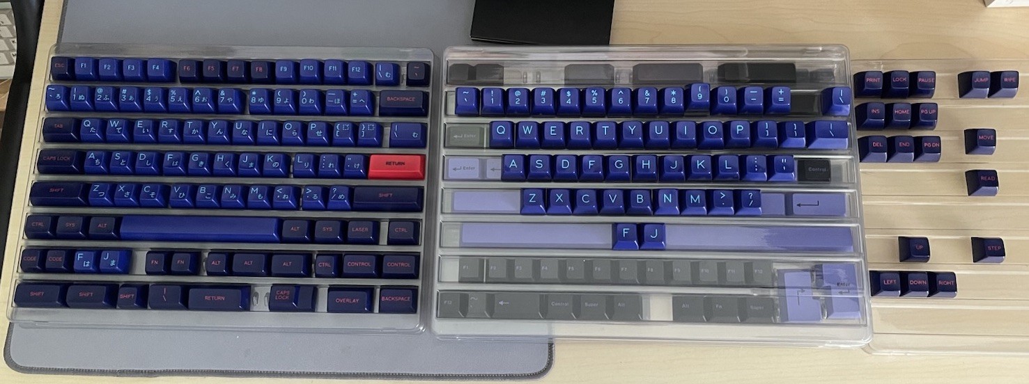 Drop x Mito SA Laser Set + Alt Alphas