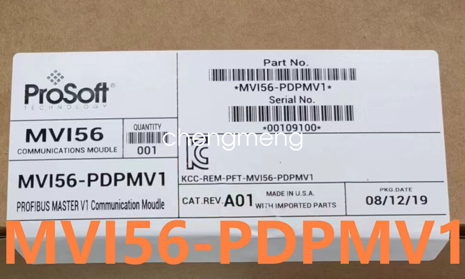 New Factory Sealed ProSoft Technology MVI56-PDPMV1 PROFIBUS DP-V1 Master 1PCS