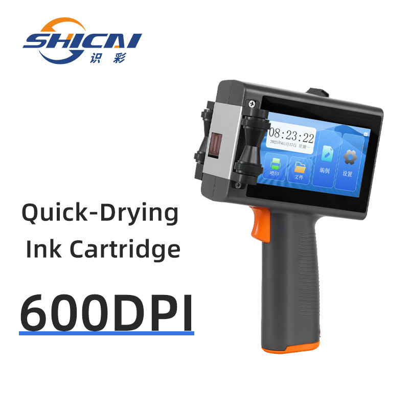 12.7mm Handheld Inkjet Printer Multi Line Date Barcode QR