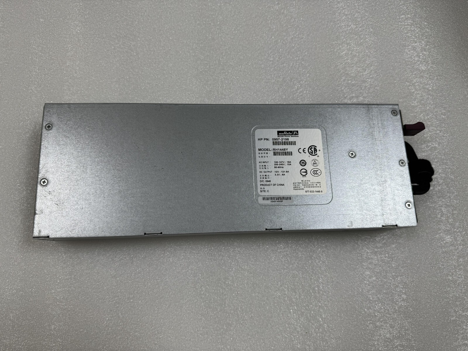 HP 0957-2198 1600W  RX6600 RX3600 RX4640 AD052A Reduntant Power Supply
