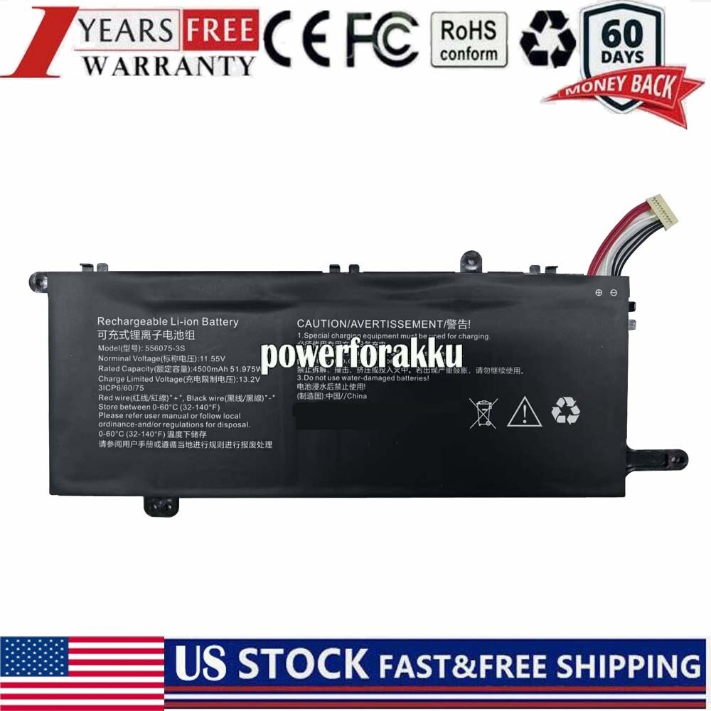 11.55V 4500mAh/51.98Wh rechargeable Li-ion battery for JUMPER 556075-3S