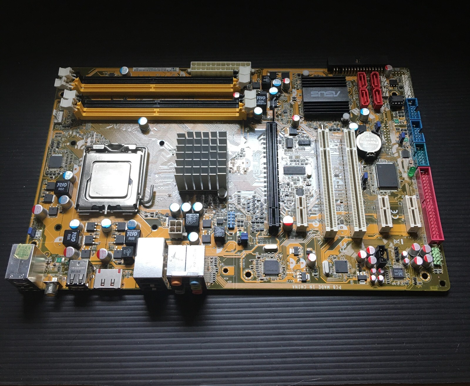ASUS P5K SE DDR2 LGA 775 ATX Motherboard With Intel E5400 CPU