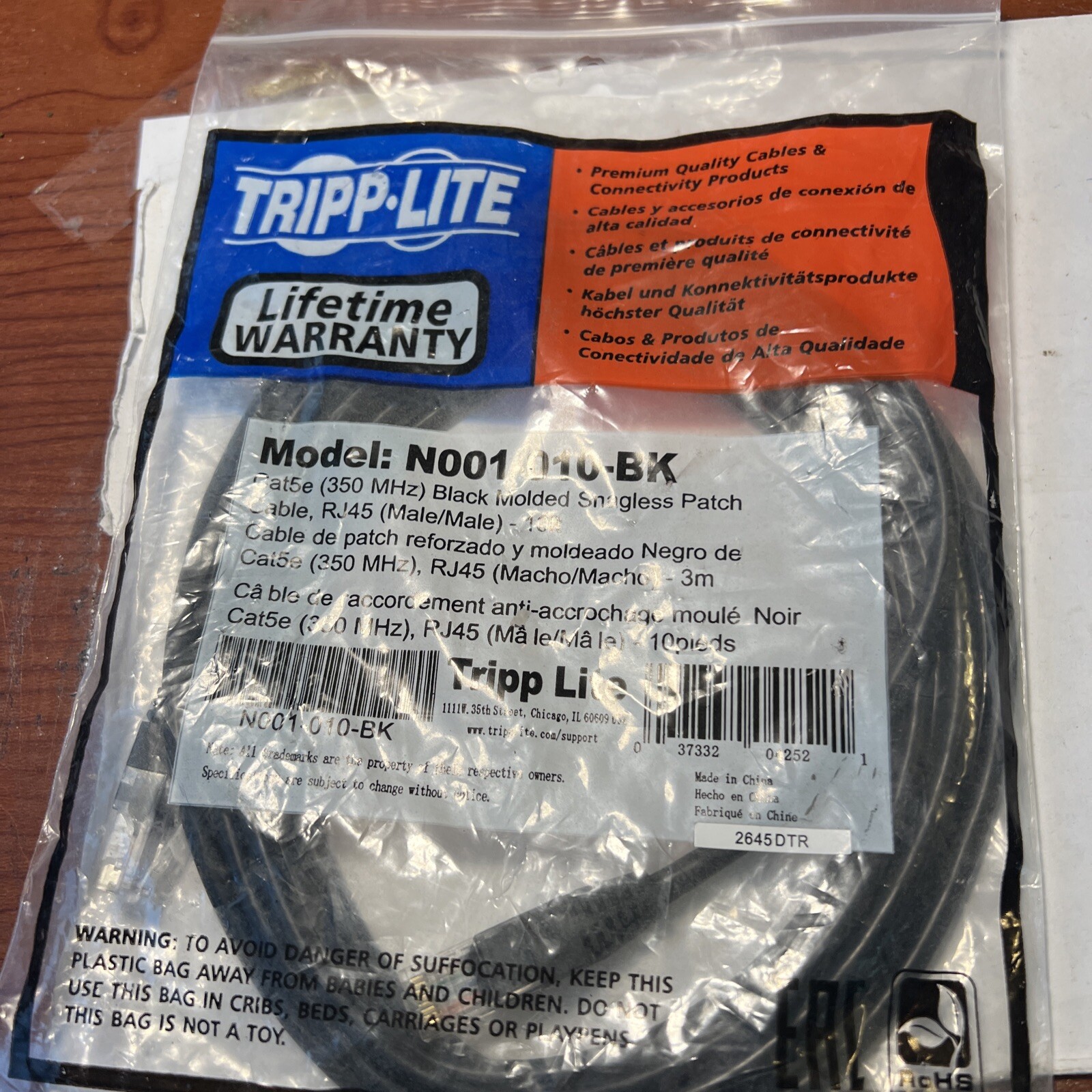Tripp Lite Cat5e Patch Cable - 1 X Rj-45 Male - 1 X Rj-45 Male - 10ft - Black