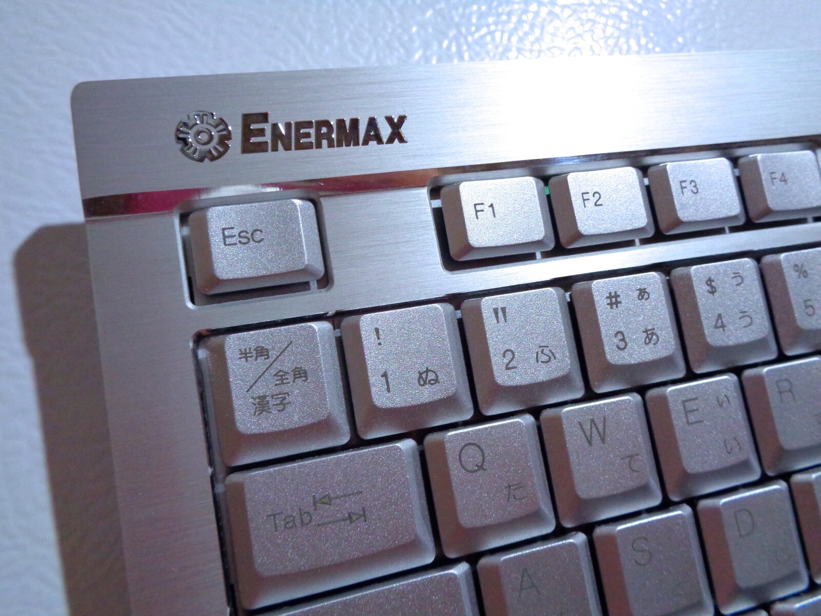 ENERMAX AURORA Multi-Function Multi-Language Multi-Media ALUMINUM KEYBOARD—Rare