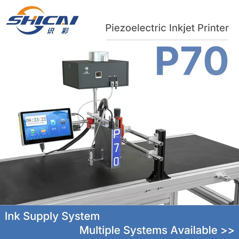 7cm Piezoelectric Large Format Inkjet Printer Shift Code QR Without Conveyor