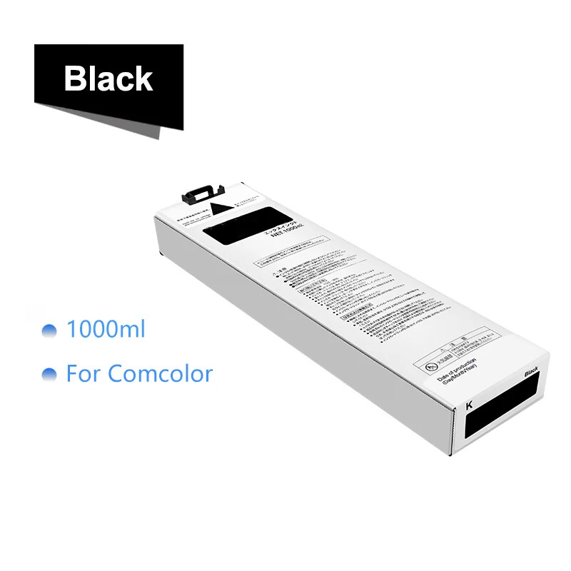 Compatible S-7280-7284UA Ink for Riso GD Series GD9630 GD9631 GD7330 Printer