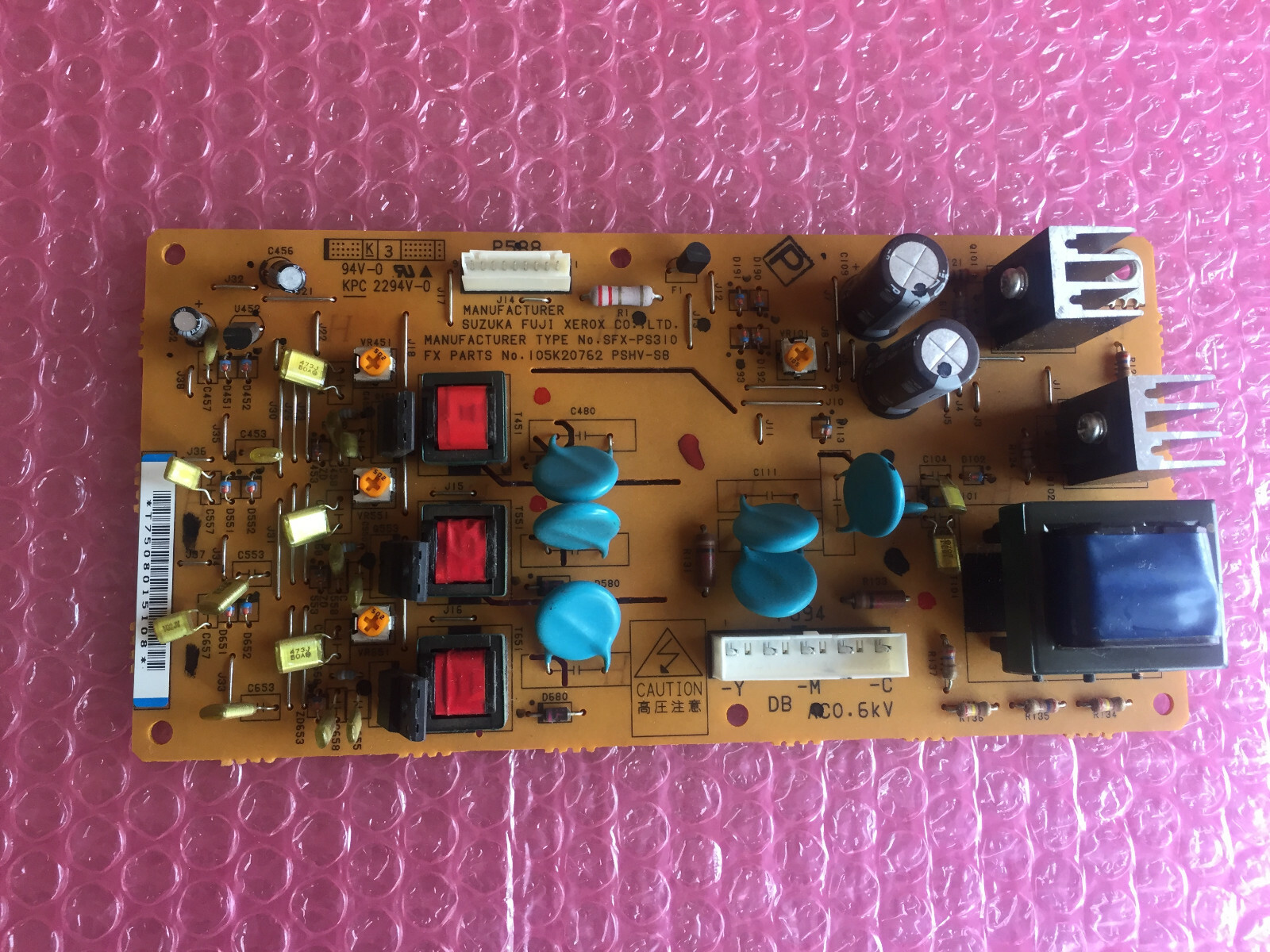 XEROX DC 260 SFX-PS310 105K20762 PSHV-S8
