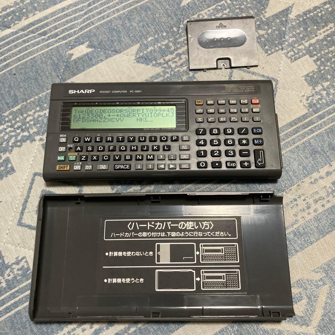 SHARP PC-G801 Pocket Computer with Cover BASIC Programming Untested