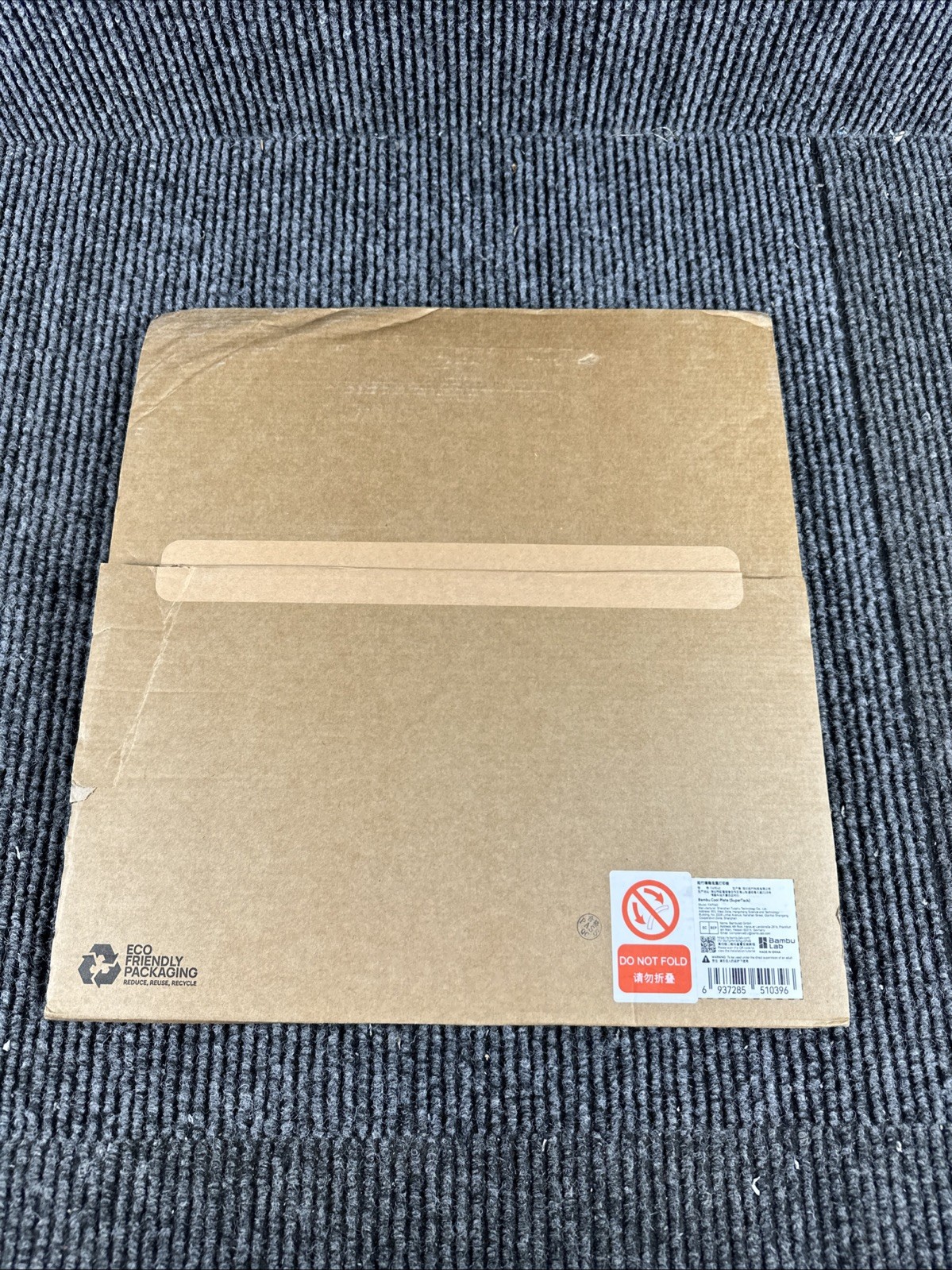 Bambu Lab Cool Plate SuperTack Build Plate FAP040 H2D H2S Series