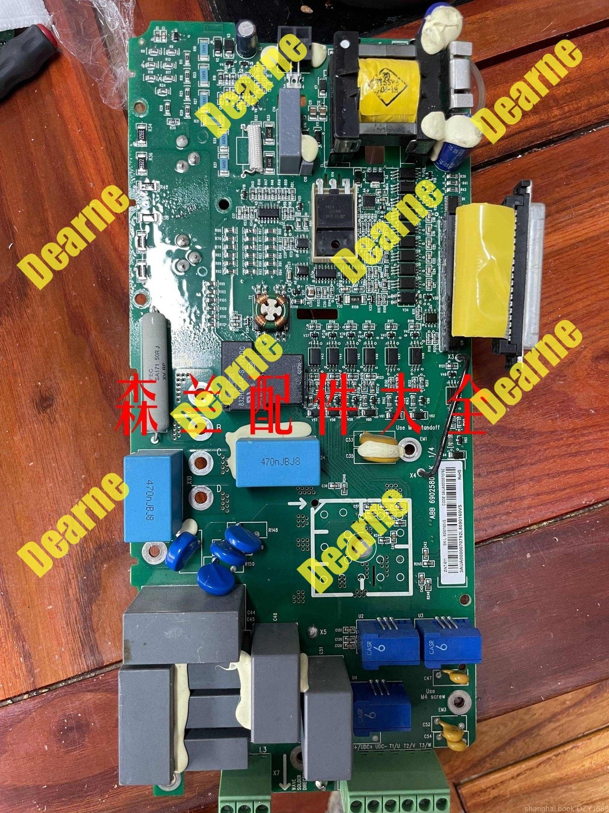 1PCS used working ZINT-511 Via DHL or Fedex