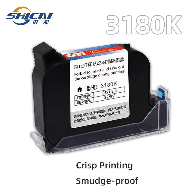 3pcs Replacement Black Refill Ink Cartridge for 12.7mm Handheld Inkjet Printer